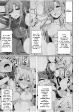 Sword art online narumi yuu : page 85