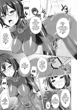 Sword art online narumi yuu : page 122