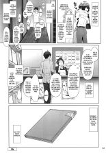 Tachibana-san-chi no Dansei Jijou Yaribeya-hen : page 62