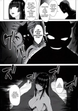 Taima Miko ~Haiboku no Kikumon~ : page 3