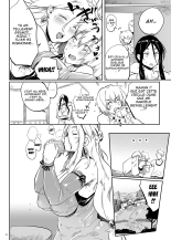 Taima no Haha, Rei : page 3