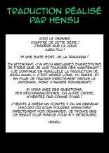 Taima no Haha, Rei : page 27