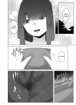 Tairyou no Worm o Oshiri de Seichou sasete Haisetsu suru Ohanashi : page 4