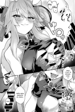 Tamamo Bitch!!! : page 8