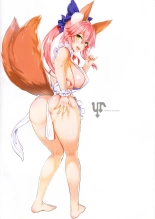 Tamamo Training, Anal Discipline : page 2