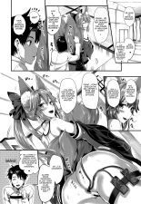 Tamamo Training, Anal Discipline : page 3