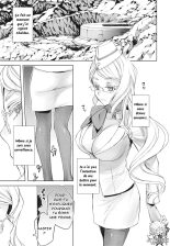 Tamamo Vitch Koyanskaya no Hon. : page 5