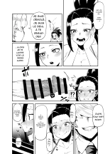 Teisou Gyakuten Mono Yaoyorozu no Baai : page 2