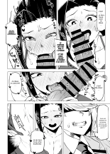 Teisou Gyakuten Mono Yaoyorozu no Baai : page 3