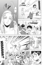 Time Stripper Reika : page 9