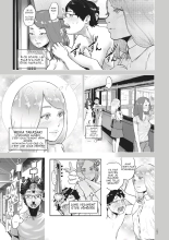 Time Stripper Reika : page 15