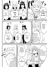 Tomodachi ni Natte Kureru? : page 15