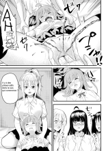 Tomodachi ni Natte Kureru? : page 18