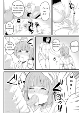 Tomodachi ni Natte Kureru? : page 21