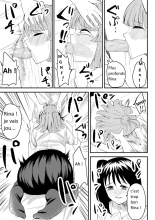 Tomodachi ni Natte Kureru? : page 22