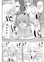 Tomodachi ni Natte Kureru? : page 25