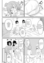 Tomodachi ni Natte Kureru? : page 31