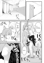 Tomodachi ni Natte Kureru? : page 32