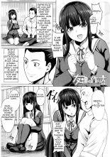 Tomodachi no Tsukurikata : page 1