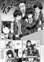 Tomodachi no Tsukurikata : page 7