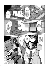 Ma voisine Chinatsu-chan R 01 : page 12