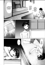 Ma voisine Chinatsu-chan R 04 : page 8