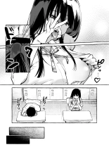 Tonari no Seki no Mamiya-san - Mamiya shows off her boobs. : page 9