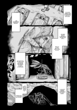 Tourou no Ono : page 2