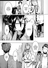 Tourou no Ono : page 6