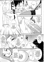 T.S. I Love You... 4 - Newhalf no Oneesan wa Suki Desu Ka? : page 88