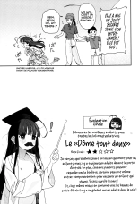 Les aventures d’un vieil homme transformé en une loli - Le dôme tout doux : page 16