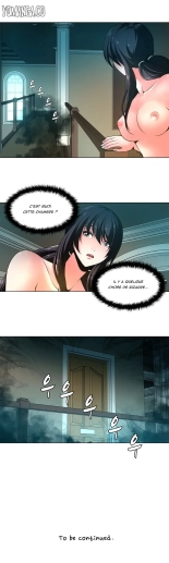 Twin Slave Ch.1-3 : page 67