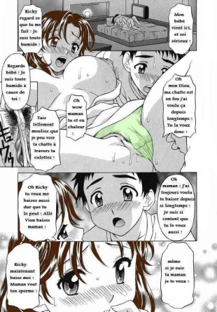 hentai un conseil d'un ami