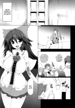 Unyuho Trap : page 4