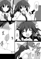 Unyuho Trap : page 5