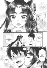 Ushiwakamaru's Reward : page 6