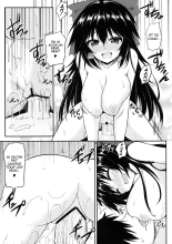 Le Nid de Utsuho : page 13