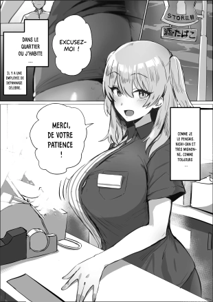 hentai The Rumoured Convenience Store Worker