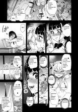 VictimGirlsR Watashi wa, Makemasen! : page 23