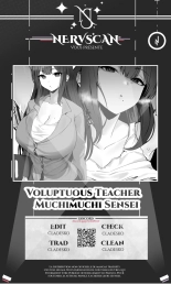 Voluptuous Teacher   Muchimuchi Sensei : page 1