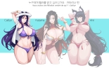 Vous voulez une féllation venant de qui ? Caitlyn, Katarina, Ahri : page 4