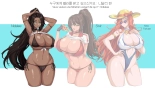 Vous voulez une féllation venant de qui ? Nidalee, Sivir, Miss Fortune : page 6