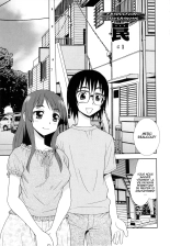 Wana ~Damasare Yogosareta Couple~ Ch. 3-10 : page 2