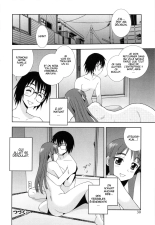 Wana ~Damasare Yogosareta Couple~ Ch. 3-10 : page 15