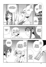 Wana ~Damasare Yogosareta Couple~ Ch. 3-10 : page 17