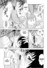 Wana ~Damasare Yogosareta Couple~ Ch. 3-10 : page 104