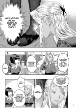 Watashi ga Saki ni Suki datta no ni Seitai. : page 4