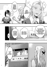 Watashi ga Saki ni Suki datta no ni Seitai. : page 5