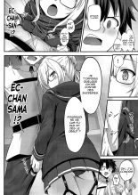 Watashi, Sei Heroine ni Narimasu. - I will be a sexual hiroine. : page 7