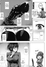 Watashi wa Kore o Oshiri ni Iremashita fr : page 3